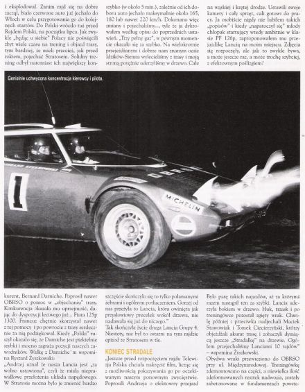 Lancia Stratos.